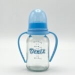 biberon bébé رضّاعة أطفال 1