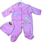 غرونيار رازي 3 ألوان