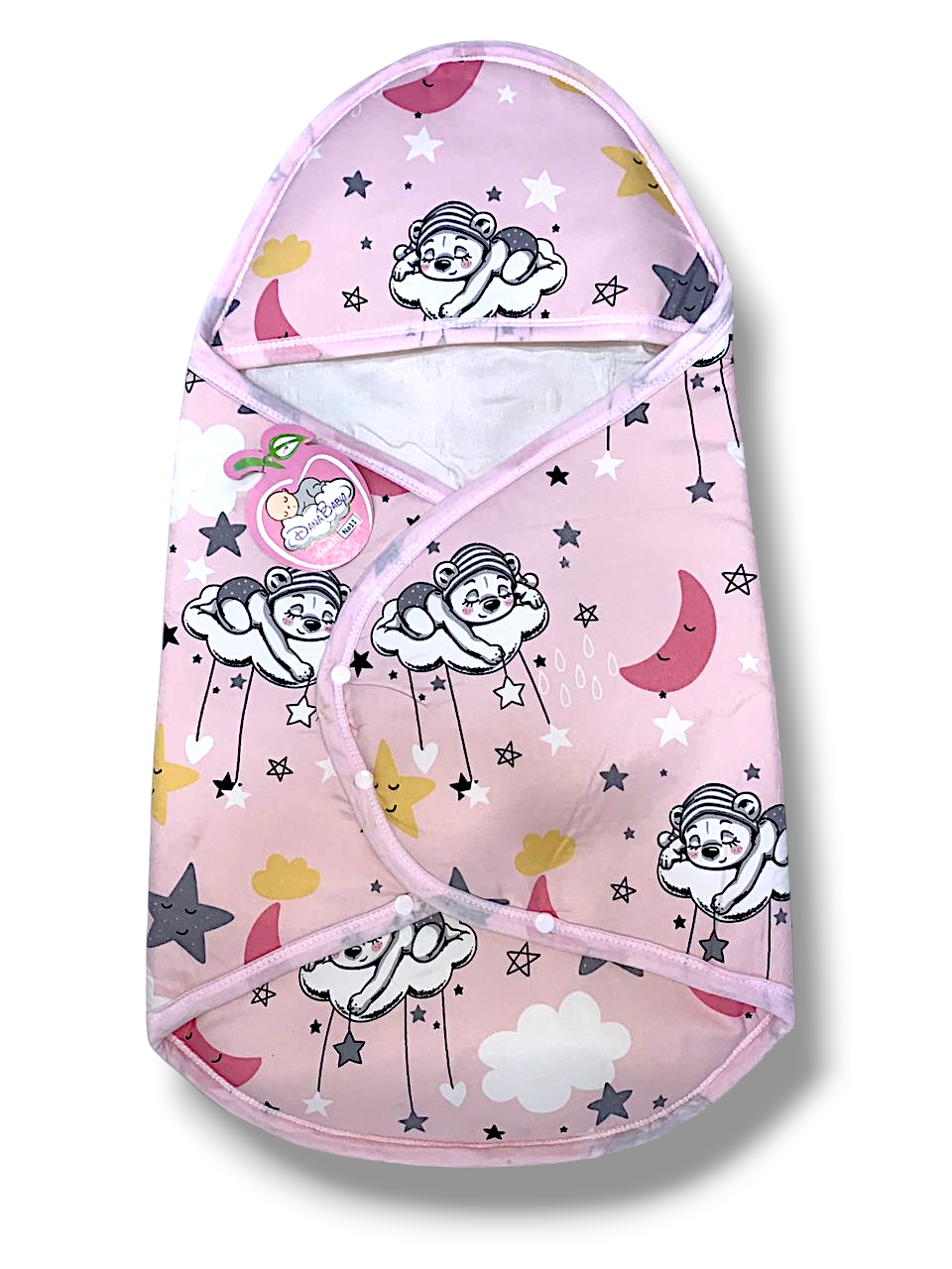 كيس نوم للرضيع مزرقش 4 ألوان