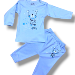 بيجامة متعددة الألوان 2