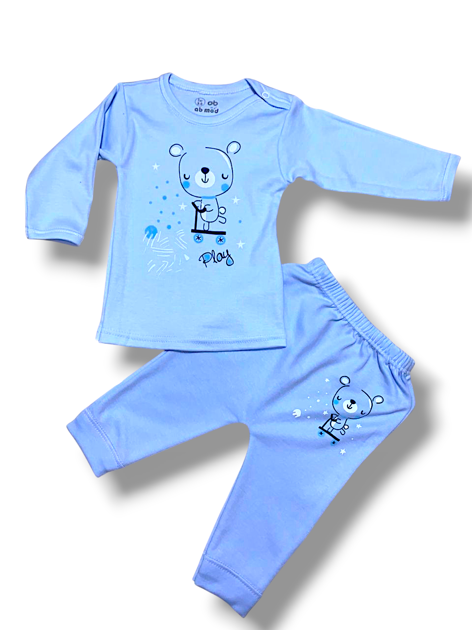 بيجامة متعددة الألوان 2