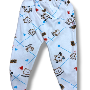 سروال مغلق مزرقش