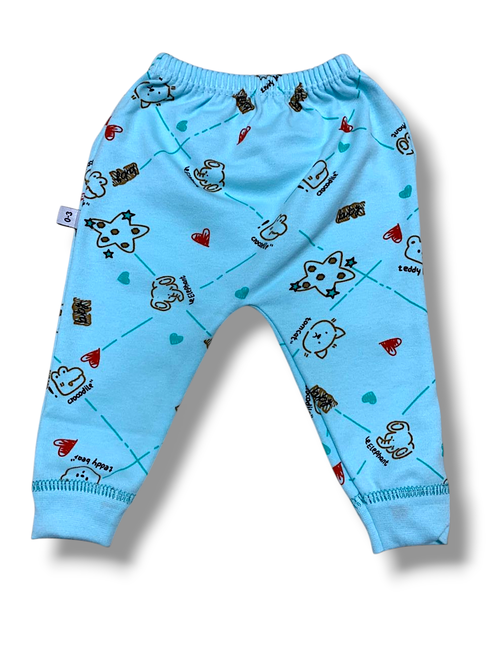 سروال مزرقش