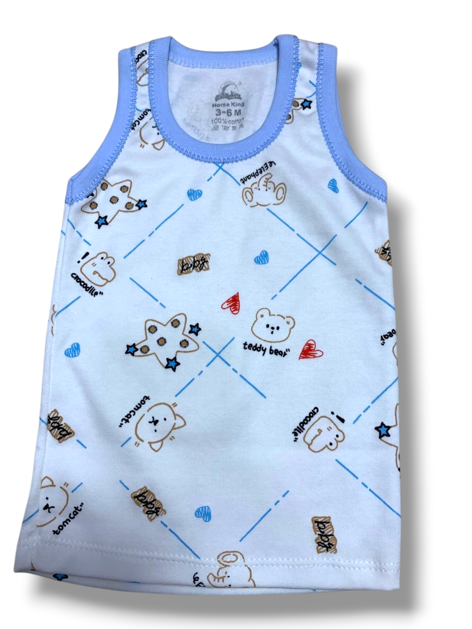 صديرية متعددة الألوان 2