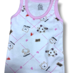 صديرية متعددة الألوان 2