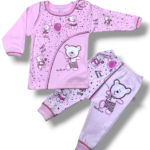 بيجامة متعددة الألوان