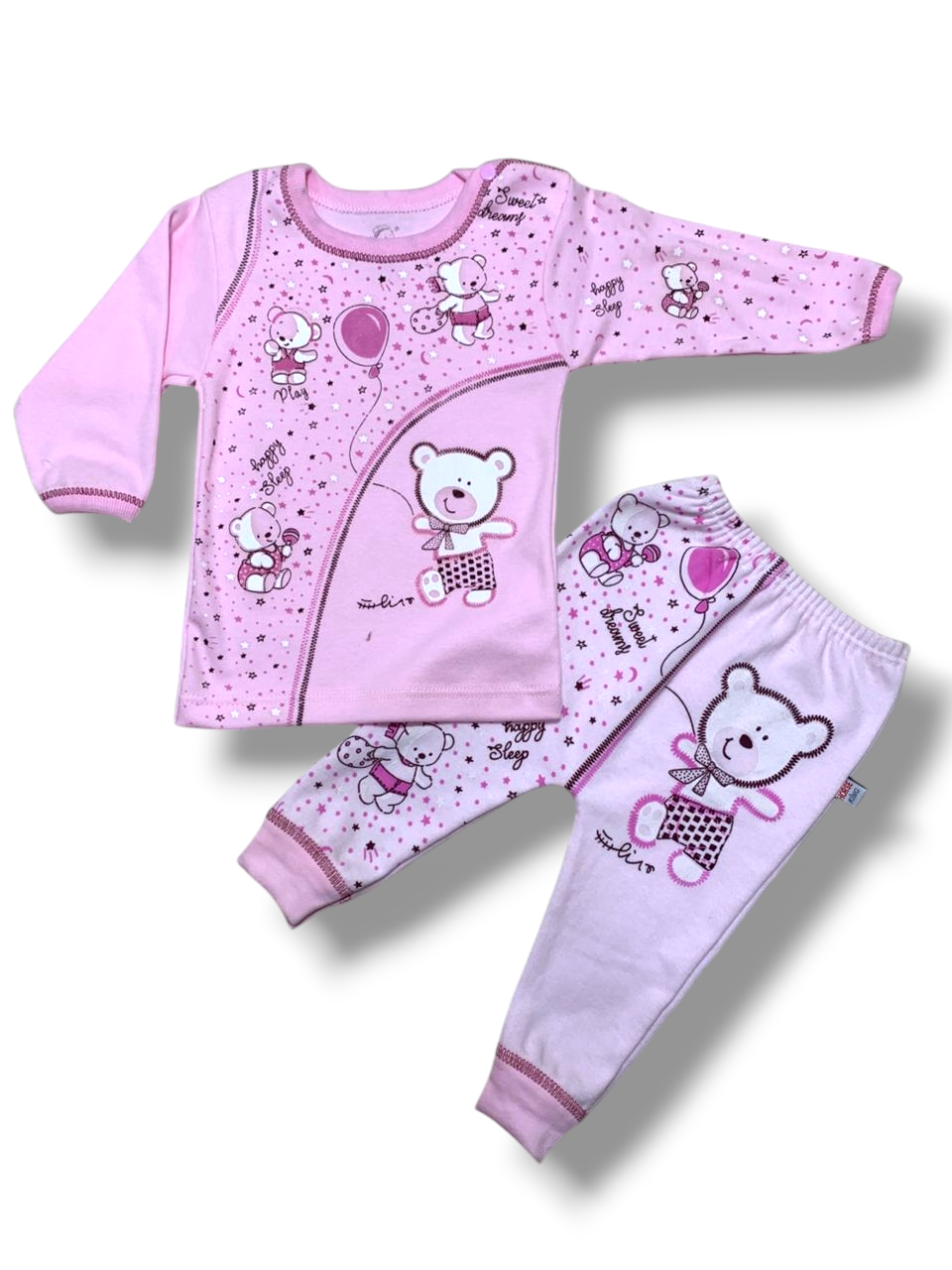 بيجامة متعددة الألوان