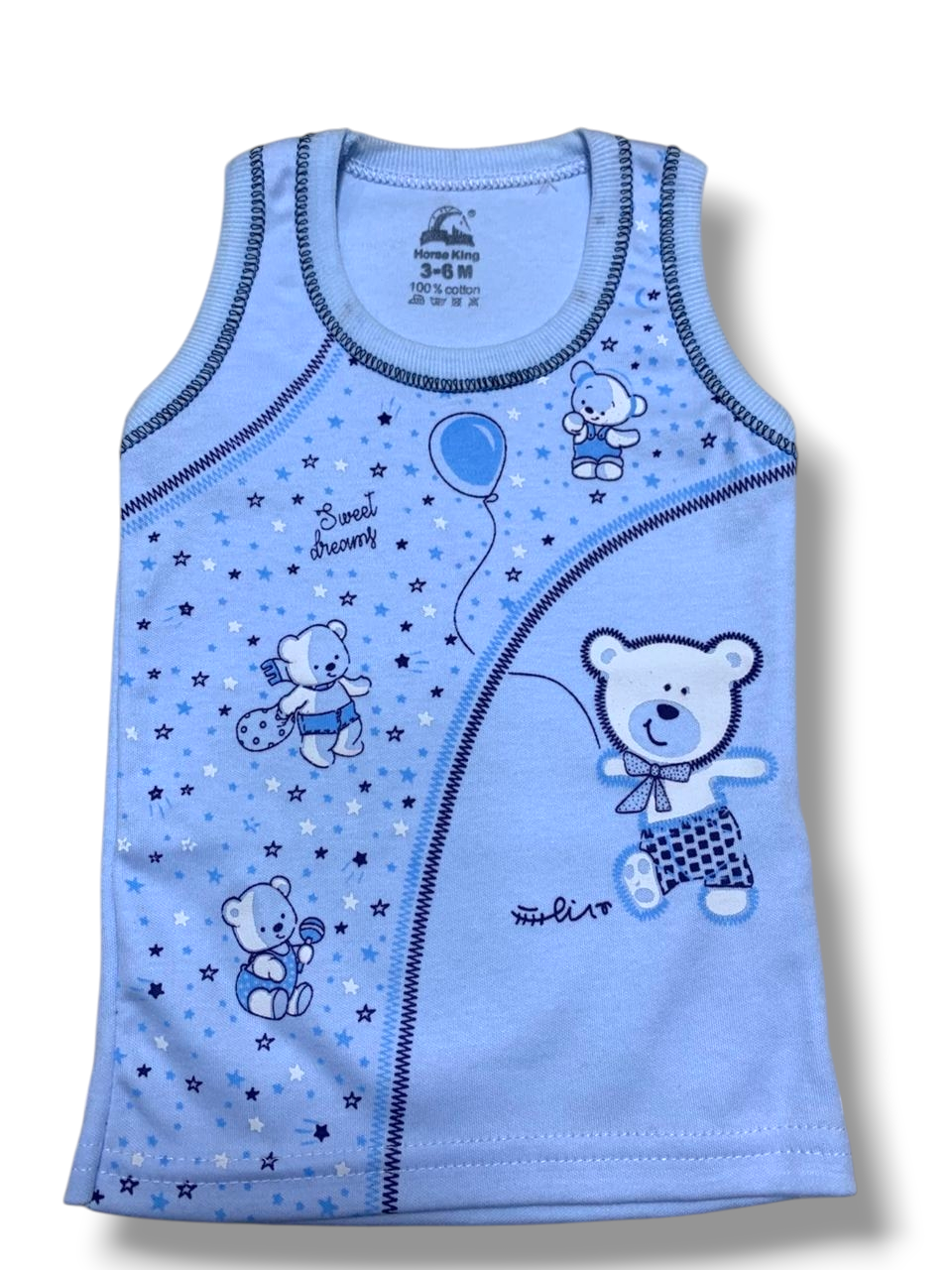 صديرية متعددة الألوان