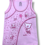 صديرية متعددة الألوان