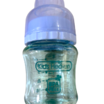 biberon bébé رضّاعة أطفال kids heaven