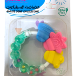 عضّاضة سيليكون حلقة