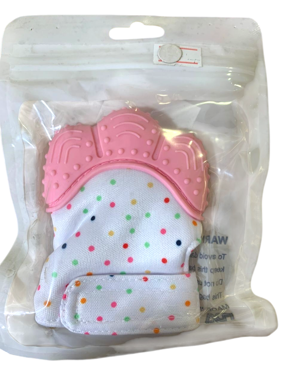 عضّاضة سيليكون قفاز