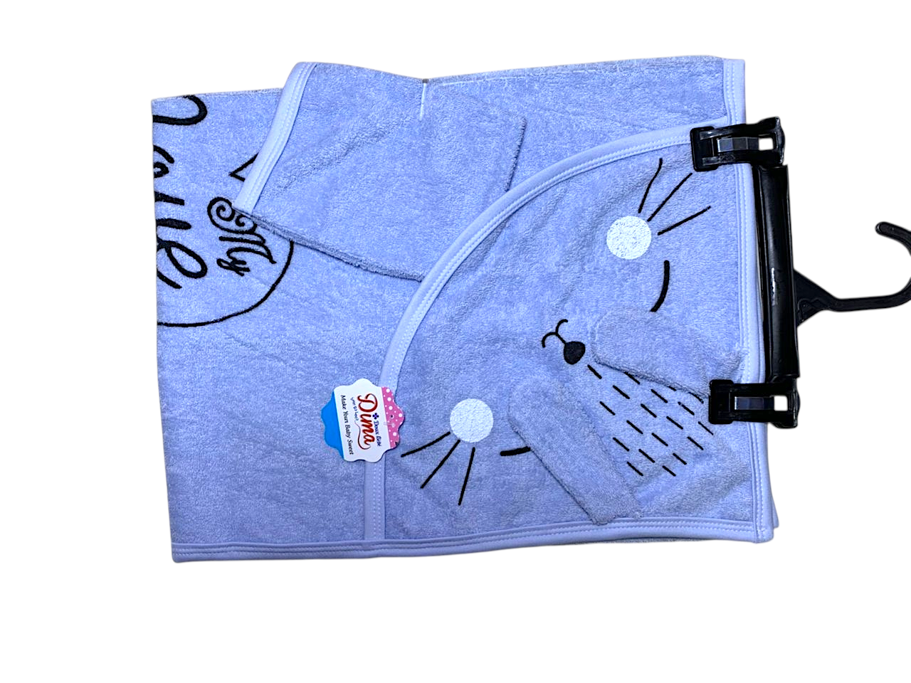 قبعة إستحمام قطعتين ديما