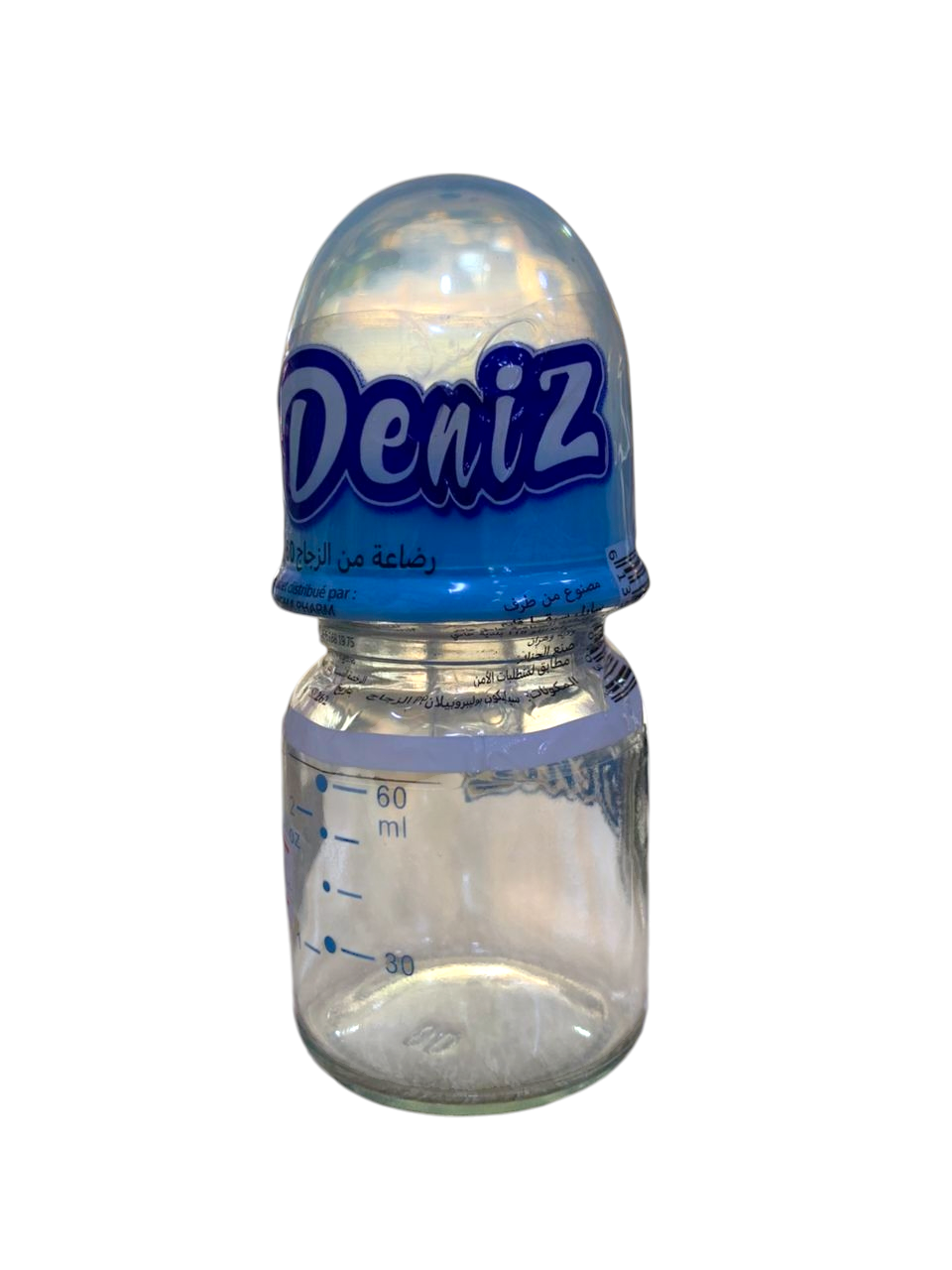 biberon bébé رضّاعة أطفال 1