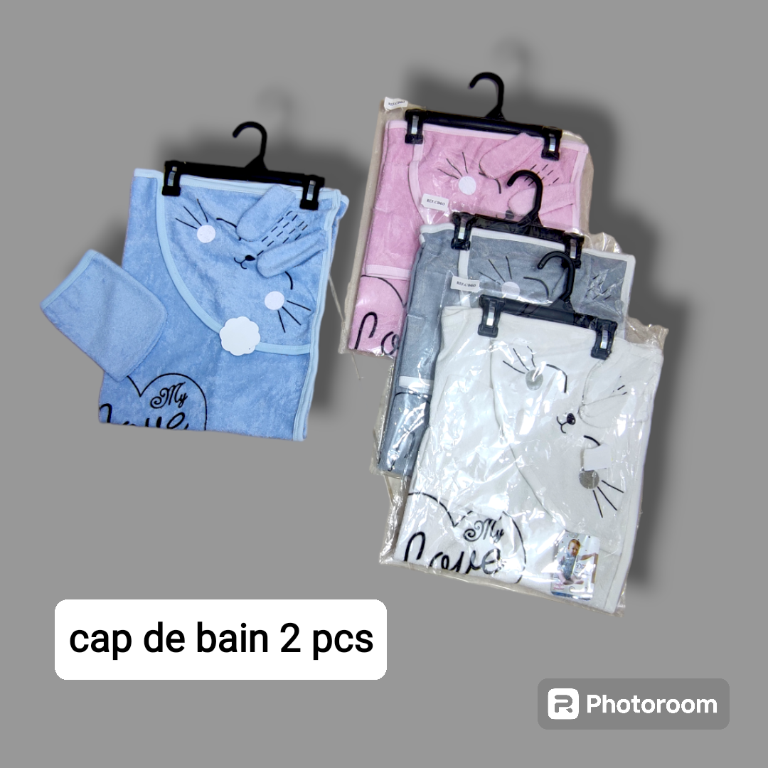 قبعة إستحمام قطعتين ديما