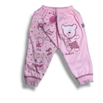 سروال متعدد الألوان