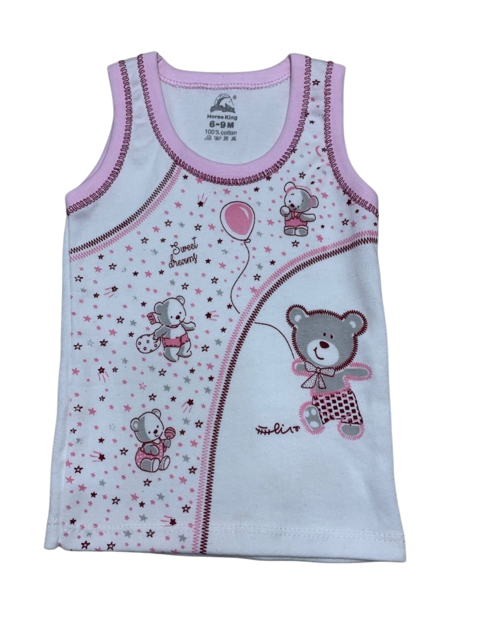 صديرية متعددة الألوان