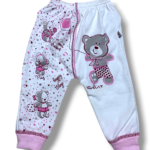 سروال متعدد الألوان