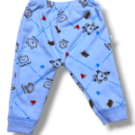 سروال مزرقش