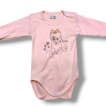 بودي للرضيع 6 ألوان