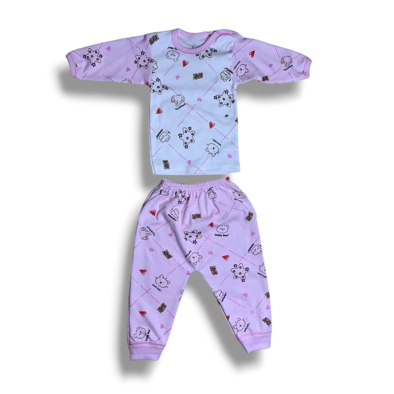 بيجامة متعددة الألوان