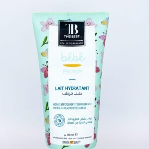 lait hydratant لوشن مرطب