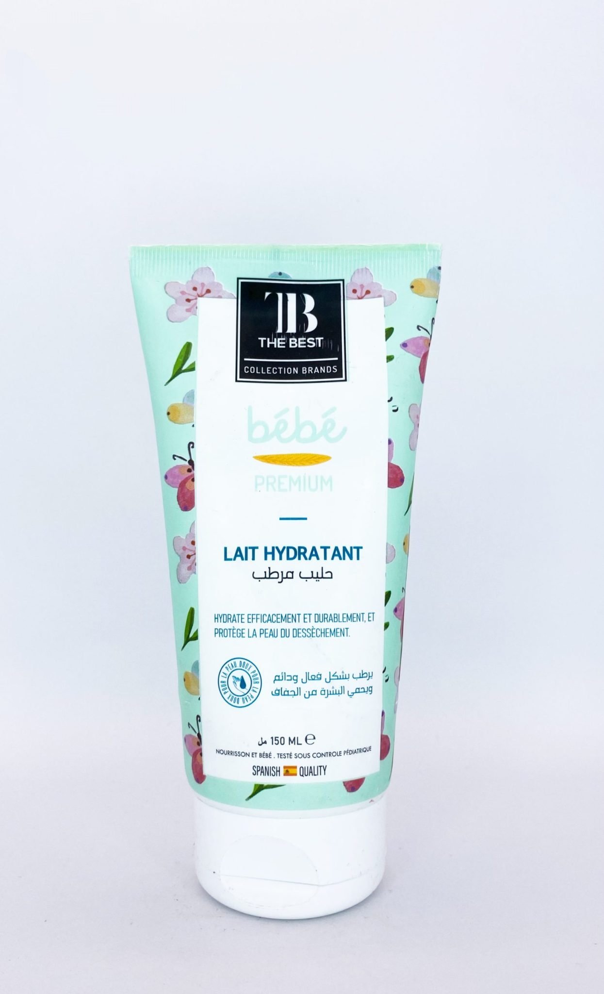 lait hydratant لوشن مرطب