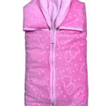 كيس نوم للرضيع lux