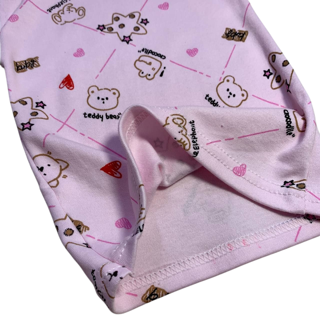 صديرية متعددة الألوان 2