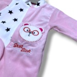 غرونيار رازي ستار زين