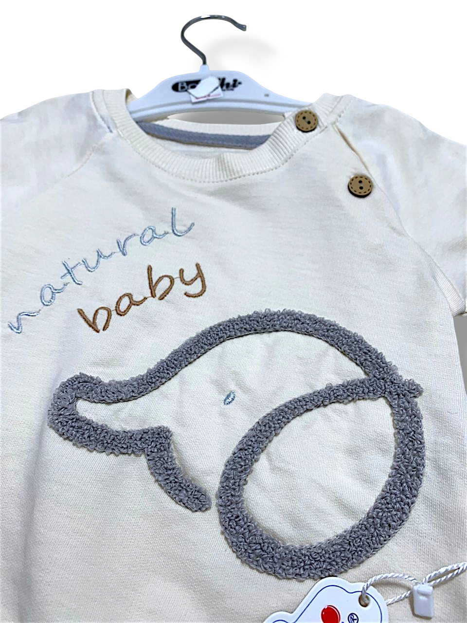 طقم ذكوري قطعتين