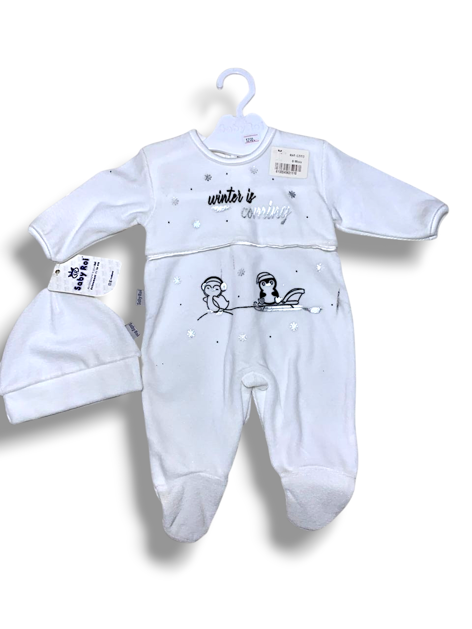 غرونيار رازي سابي