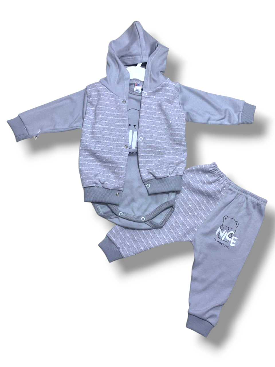 طقم متعدد الألوان