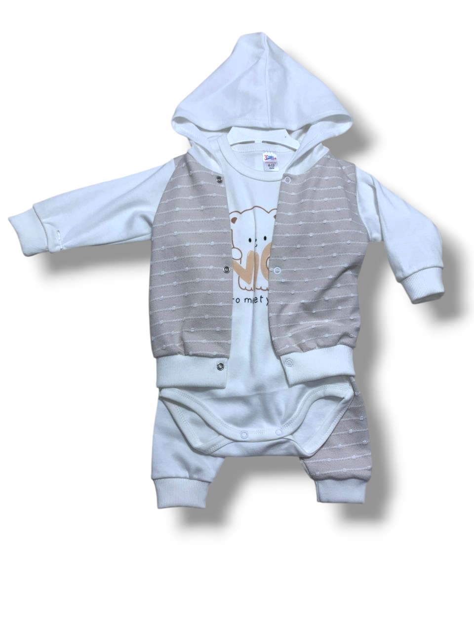 طقم متعدد الألوان